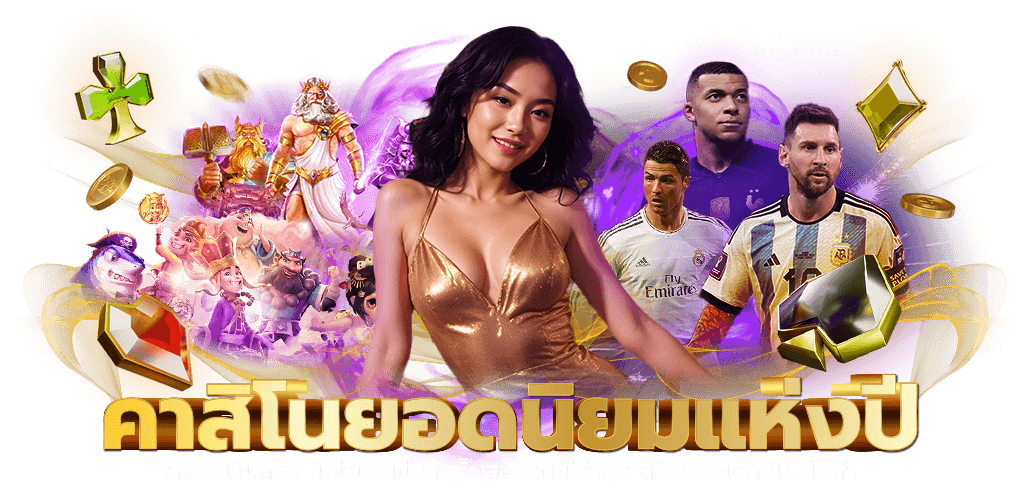 worldspin88 หมุนวงล้อระดับโลก รวมสล็อตค่ายดังทั่วโลกในเว็บเดียว